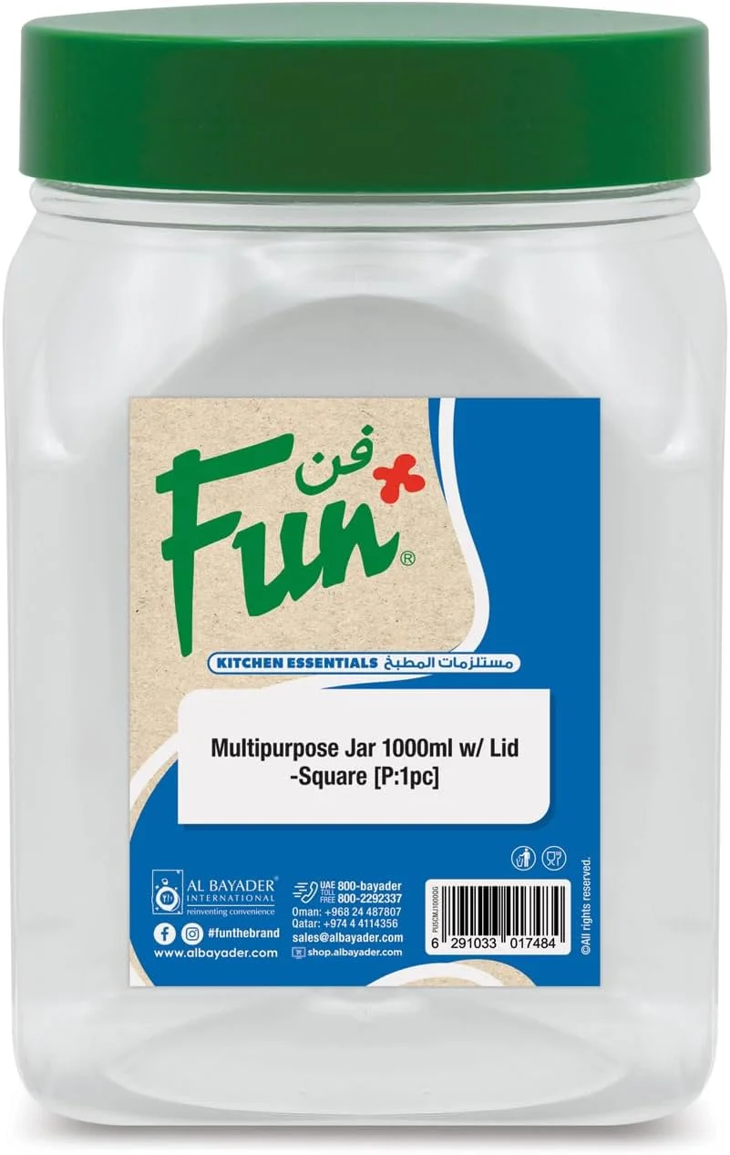 ظرف چند منظوره فان® برای نگهداری مواد غذایی، مجموعه ظروف ادویه، ظرف پلاستیکی درب دار، ظروف کوچک مربعی شفاف برای نگهداری مواد غذایی در انبار، مناسب برای چای، گیاهان دارویی، شکر (تک)