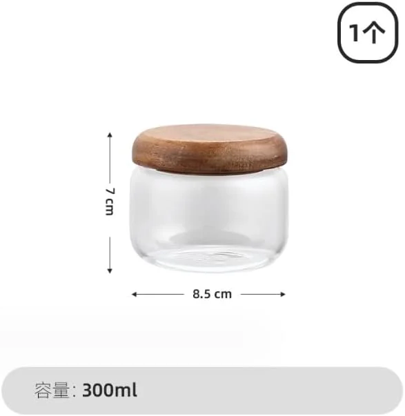 ظرف شیشه ای 300 میلی لیتری نگهداری مواد غذایی با درب چوبی، شیشه حبوبات درب دار مناسب آشپزخانه برای نگهداری قهوه، شکر، چای، ادویه جات، آجیل، آبنبات، مناسب برای سازماندهی کابینت و قفسه