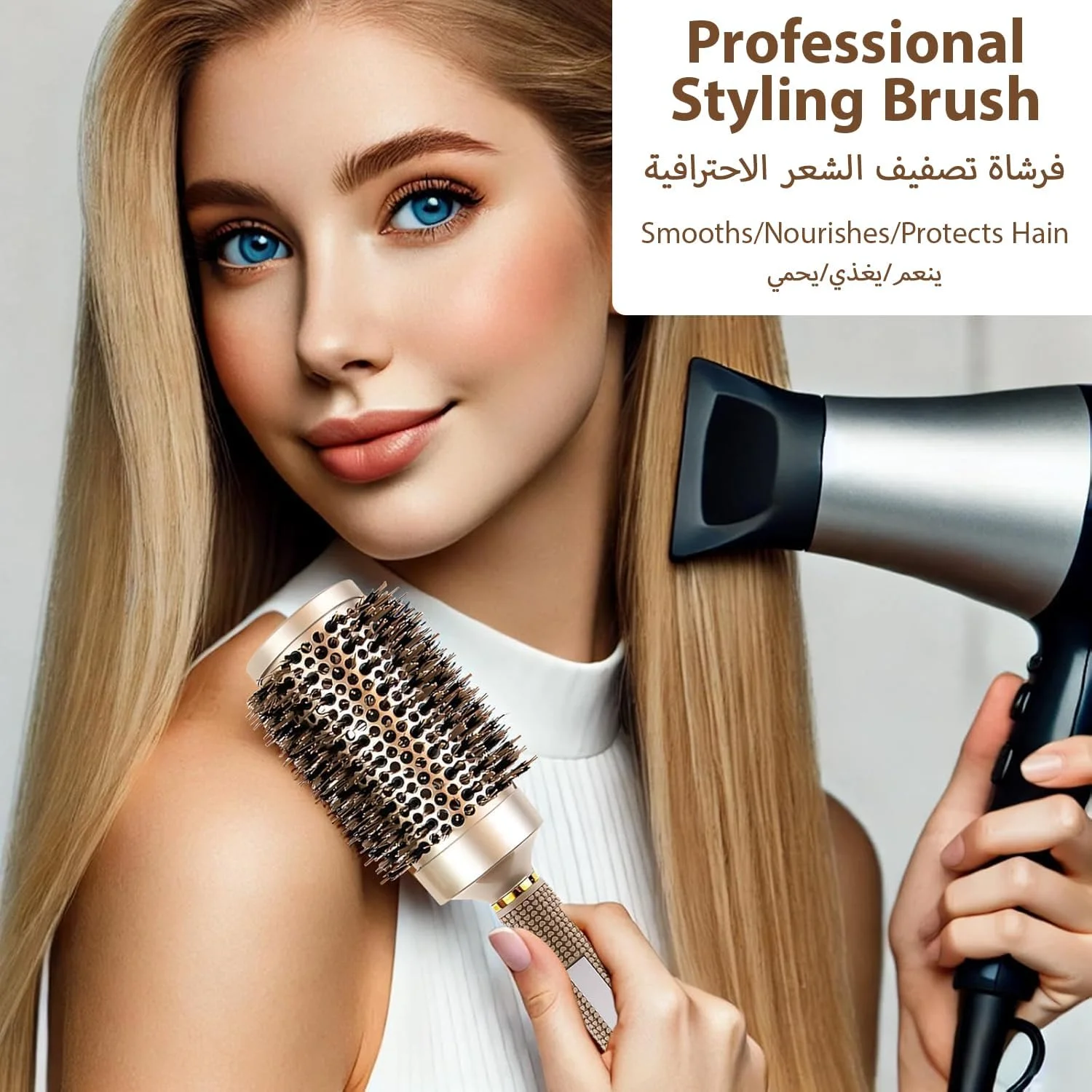 اواسیس گالور برس گرد سشوار، برس حالت دهنده فر کننده، برس مو برای سشوار کشیدن موی خانم ها، 1 عدد اواسیس گالور برس گرد سشوار، برس حالت دهنده فر کننده، برس مو برای سشوار کشیدن موی خانم ها، 1 عدد