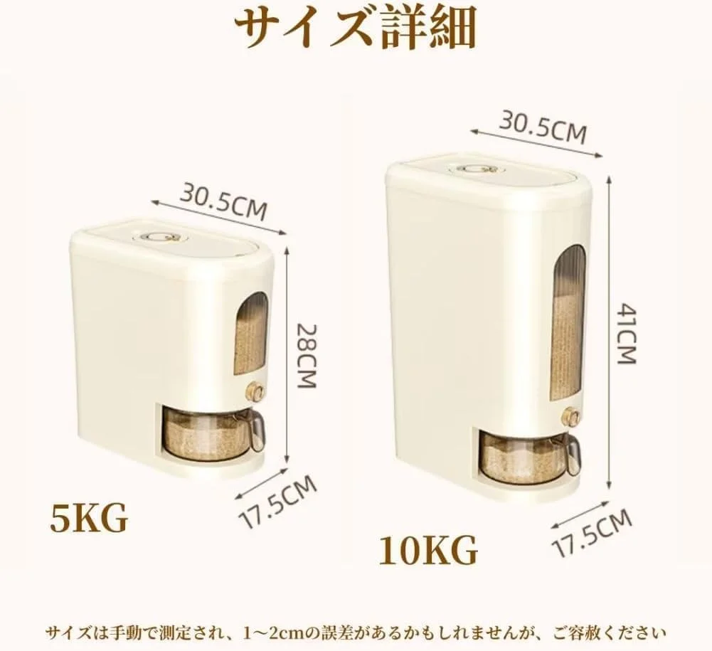 ظرف برنج BROJAQ، پخش کننده برنج، ظرف نگهداری برنج، سطل برنج ضد رطوبت و هوا، آرد غلات غذای خشک سویا برای پیشخوان آشپزخانه، بدون BPA (کوچک - 5 کیلوگرم) ظرف برنج BROJAQ، پخش کننده برنج، ظرف نگهداری برنج، سطل برنج ضد رطوبت و هوا، آرد غلات غذای خشک سویا برای پیشخوان آشپزخانه، بدون BPA (کوچک - 5 کیلوگرم)