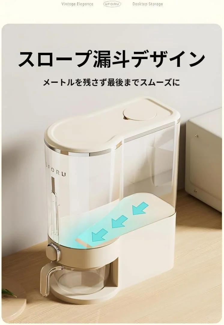 ظرف برنج BROJAQ، پخش کننده برنج، ظرف نگهداری برنج، سطل برنج ضد رطوبت و هوا، آرد غلات غذای خشک سویا برای پیشخوان آشپزخانه، بدون BPA (کوچک - 5 کیلوگرم) ظرف برنج BROJAQ، پخش کننده برنج، ظرف نگهداری برنج، سطل برنج ضد رطوبت و هوا، آرد غلات غذای خشک سویا برای پیشخوان آشپزخانه، بدون BPA (کوچک - 5 کیلوگرم)