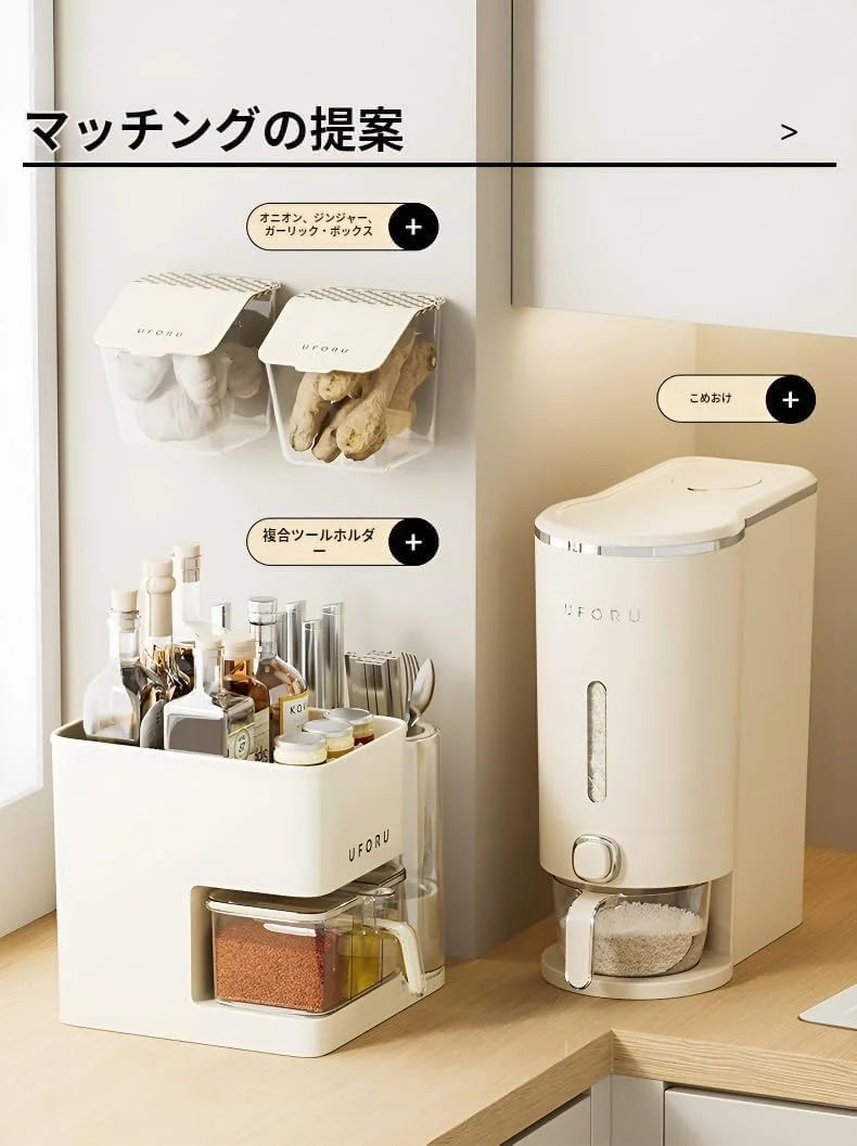 ظرف برنج BROJAQ، پخش کننده برنج، ظرف نگهداری برنج، سطل برنج ضد رطوبت و هوا، آرد غلات غذای خشک سویا برای پیشخوان آشپزخانه، بدون BPA (کوچک - 5 کیلوگرم) ظرف برنج BROJAQ، پخش کننده برنج، ظرف نگهداری برنج، سطل برنج ضد رطوبت و هوا، آرد غلات غذای خشک سویا برای پیشخوان آشپزخانه، بدون BPA (کوچک - 5 کیلوگرم)