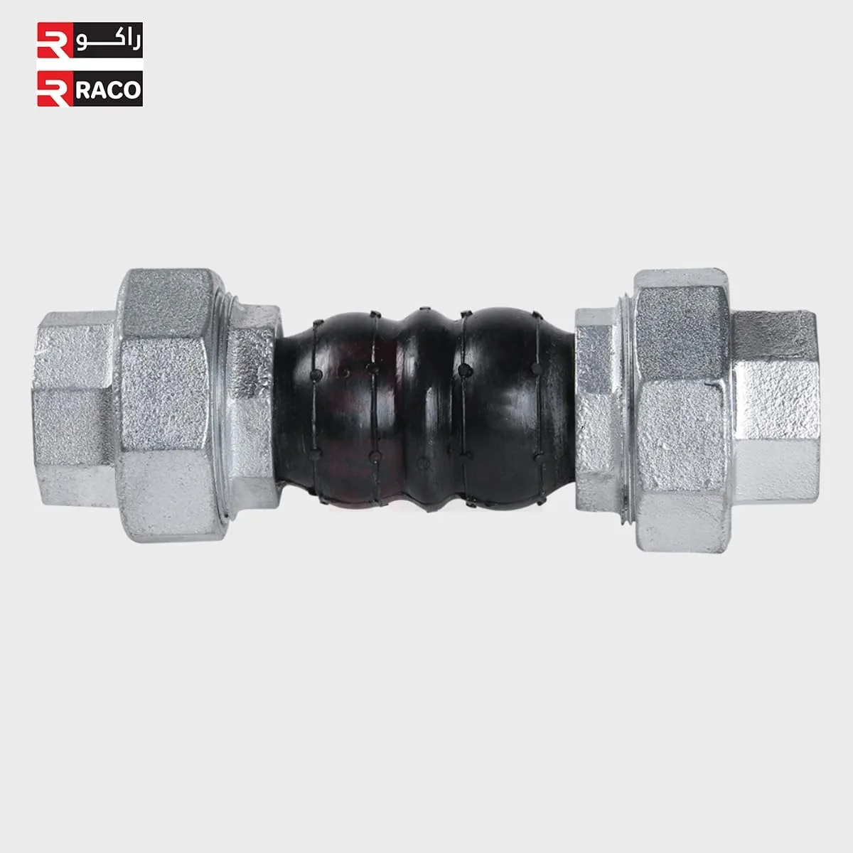 اتصالات لوله انعطاف پذیر دنده ای دو سر RACO، اتصال لاستیکی دو توپی ضد لرزش (2 اینچ) اتصالات لوله انعطاف پذیر دنده ای دو سر RACO، اتصال لاستیکی دو توپی ضد لرزش (2 اینچ)