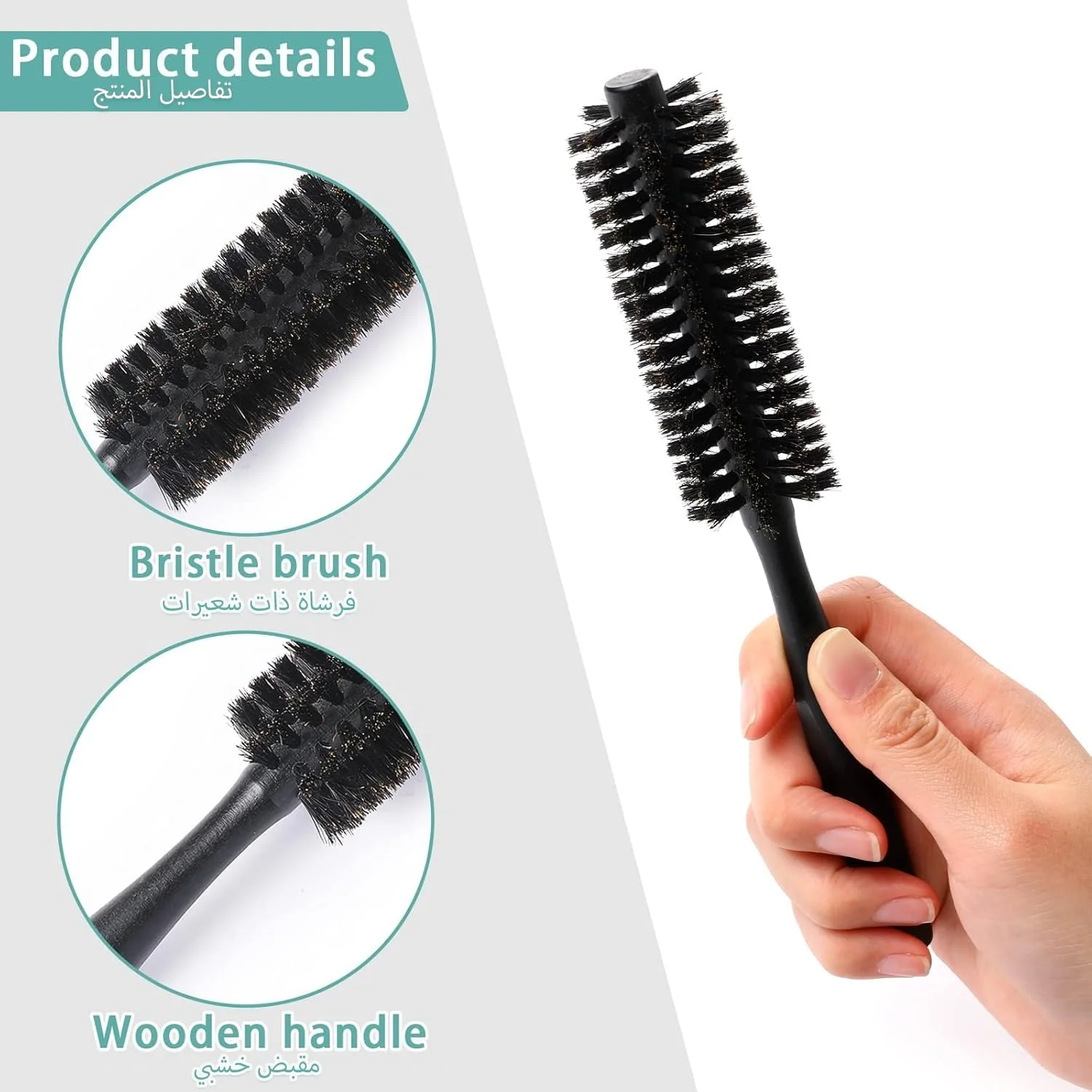برس مو گرد چوبی حالت دهنده موهای کوتاه زنانه و مردانه