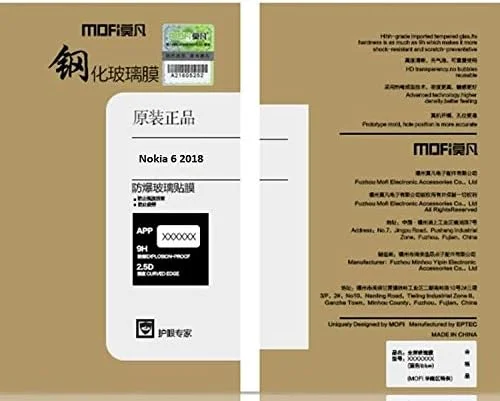 محافظ صفحه نمایش شیشه ای حرارت دیده تمام صفحه Mofi نوکیا 6 (2018) ضخامت 0.3 میلی متر، سختی 9H، لبه قوس دار 2.5D مقاوم در برابر انفجار - مشکی محافظ صفحه نمایش شیشه ای حرارت دیده تمام صفحه Mofi نوکیا 6 (2018) ضخامت 0.3 میلی متر، سختی 9H، لبه قوس دار 2.5D مقاوم در برابر انفجار - مشکی