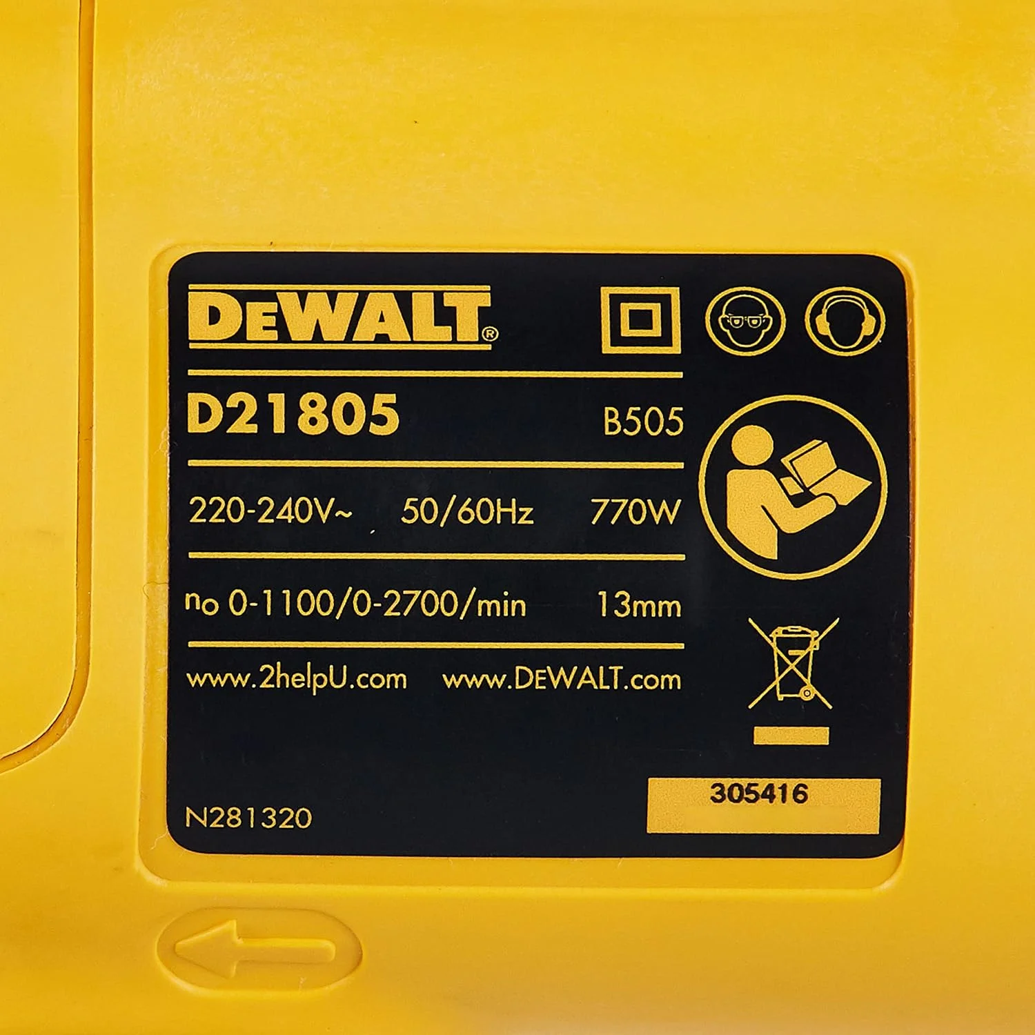 دریل چکشی دو سرعته 770 وات Dewalt، 13 میلی متر، D21805-B5 دریل چکشی دو سرعته 770 وات Dewalt، 13 میلی متر، D21805-B5