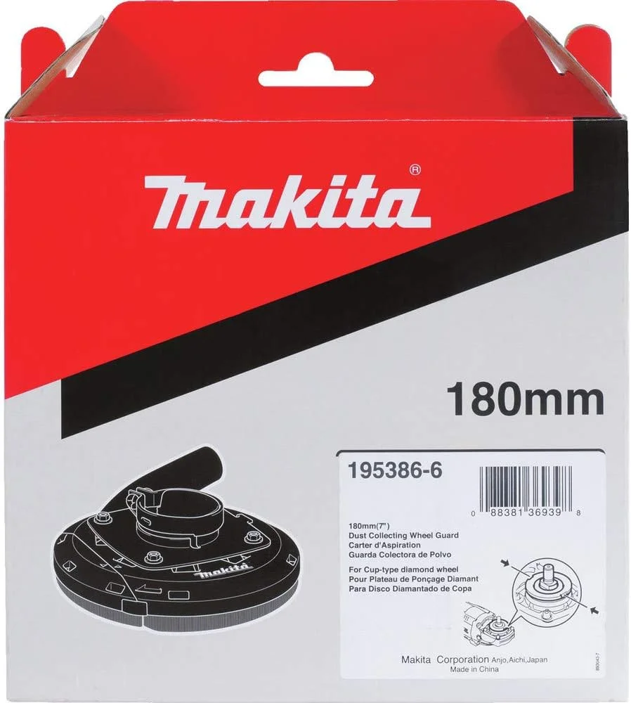 محافظ سنگ فرز 7 اینچی مکنده گرد و غبار ماکیتا مدل 195386-6، قرمز