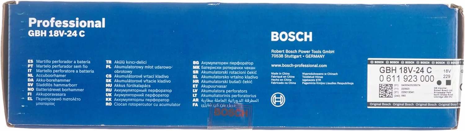 چکش تخریب شارژی بوش Professional 18V System GBH 18V-24 C (با SDS Plus، بدون باتری و شارژر، دسته کمکی)