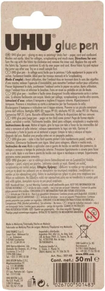قلم چسبی شفاف UHU 3-1605 با حجم 50 میلی لیتر قلم چسبی شفاف UHU 3-1605 با حجم 50 میلی لیتر
