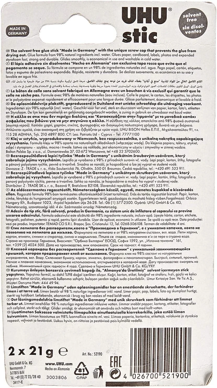 چسب ماتیکی UHU - دو عددی چسب ماتیکی UHU - دو عددی