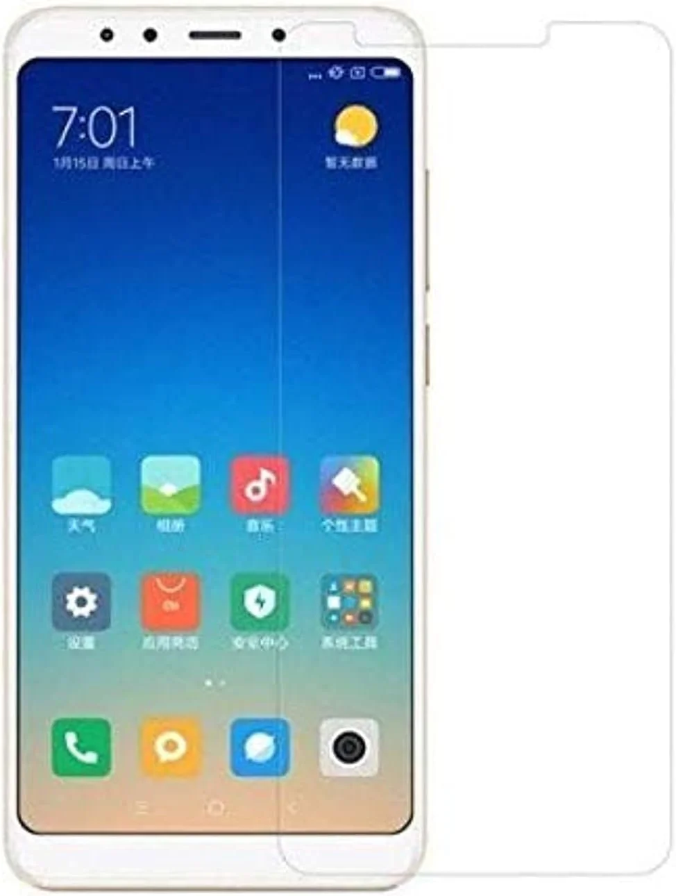 محافظ صفحه نمایش شیشه ای تمپرد برای شیائومی MI A1 - شفاف