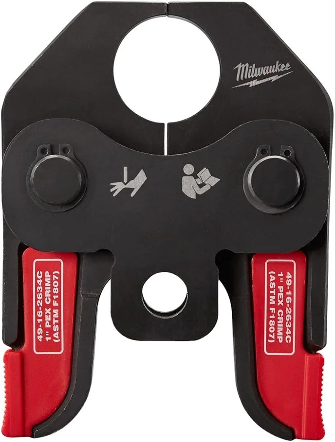 کیت ابزار پرس لوله کوتاه Milwaukee 2674-22C M18 به همراه فک های پرس PEX کیت ابزار پرس لوله کوتاه Milwaukee 2674-22C M18 به همراه فک های پرس PEX