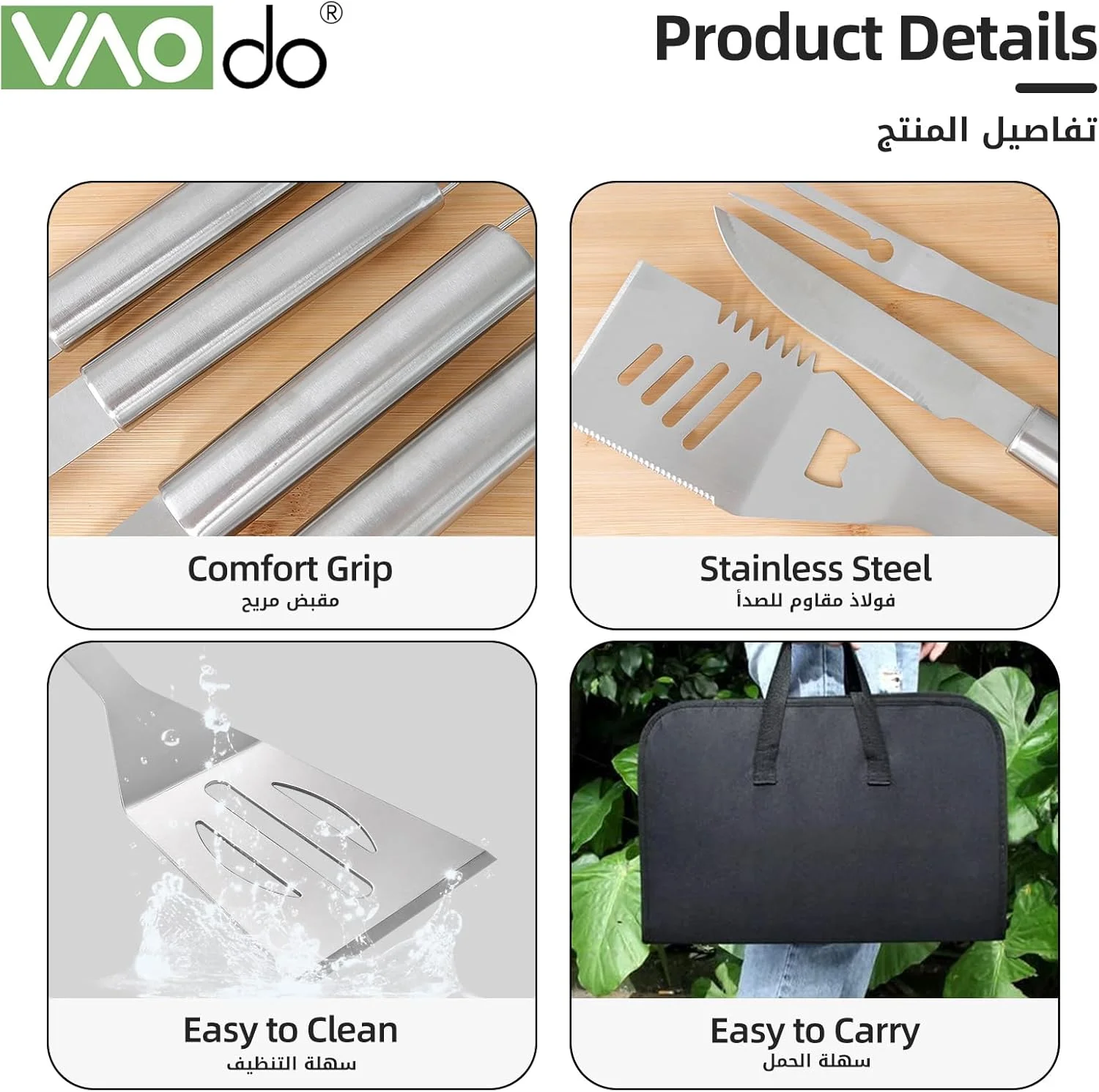 مجموعه لوازم جانبی گریل باربیکیو VAODO شامل 34 قطعه، ابزار گریل باربیکیو سنگین، ابزار گریل استیل ضد زنگ به همراه دماسنج، مناسب برای باربیکیو، کمپینگ، آشپزخانه، به همراه کیف نگهداری
