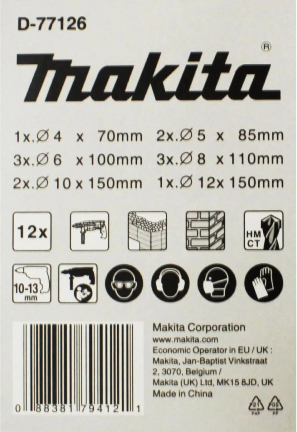 مجموعه مته الماسه 12 عددی ماکیتا مدل D-77126