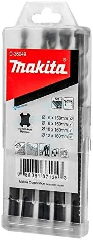 مجموعه مته SDS-Plus ماکیتا مدل D-36049
