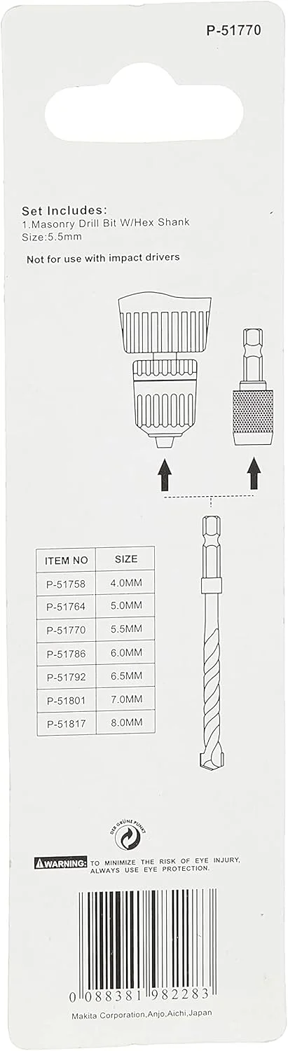 مته الماسه ماکیتا مدل P-51770 ACC، قطر 5.5 میلی متر مته الماسه ماکیتا مدل P-51770 ACC، قطر 5.5 میلی متر