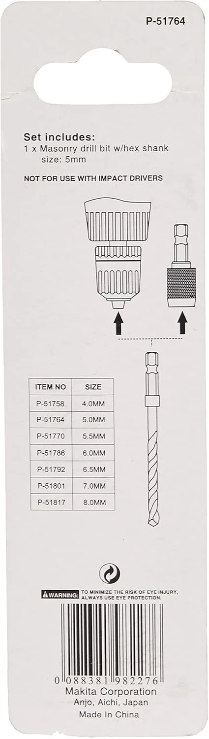 مته الماسه ماکیتا مدل P-51764 ACC، قطر 5 میلی متر