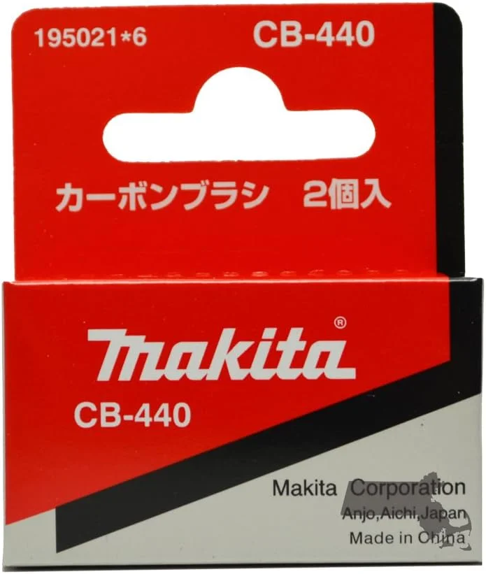 2 عدد فرچه کربنی MAKITA CB440 مدل 194427-5 مناسب دریل BTD146 BDF458 BHP458 (1 جفت)