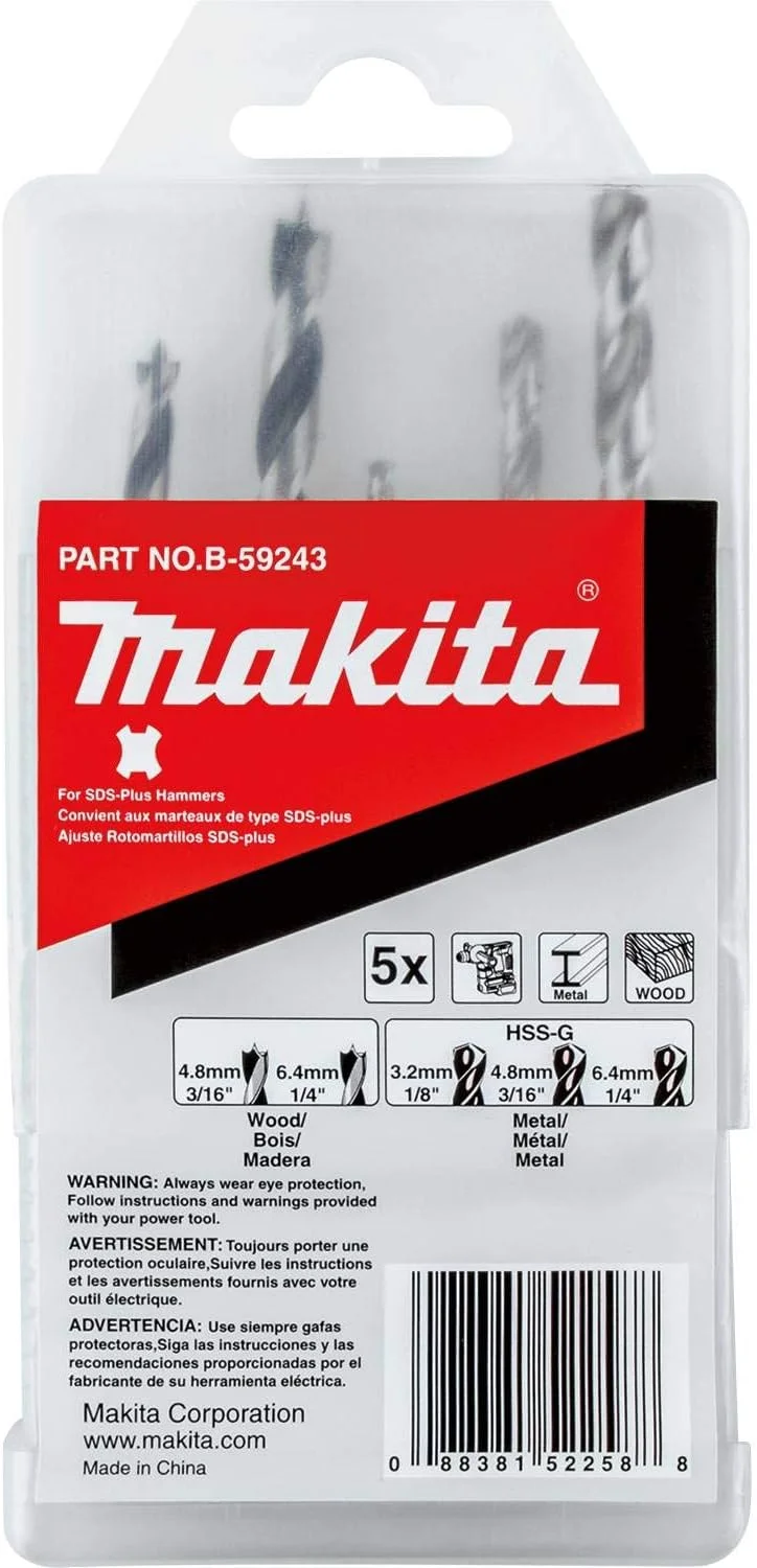 مجموعه 5 عددی مته SDS-Plus ماکیتا مدل B-59243، مناسب برای فلز و چوب