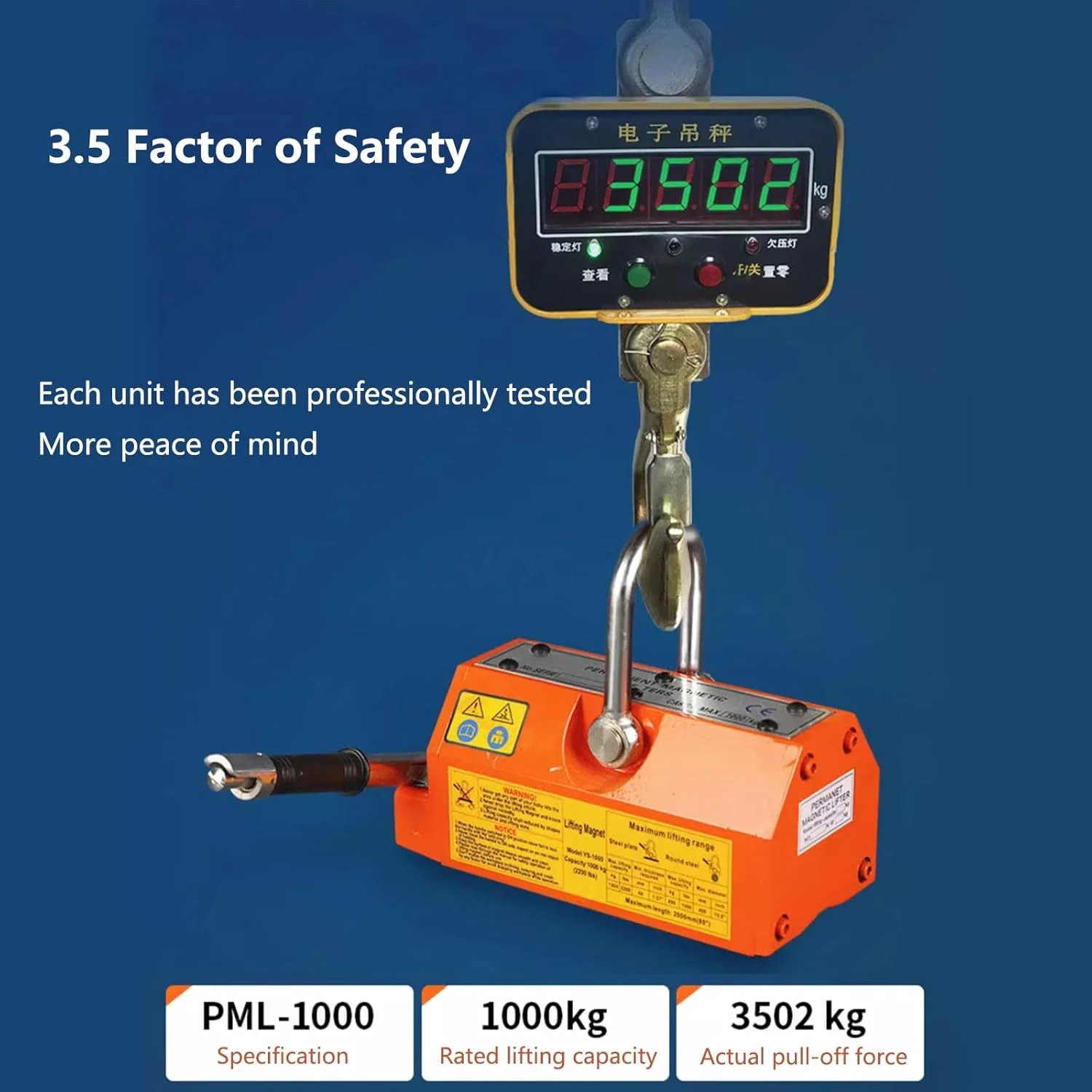 بالابر مغناطیسی، آهنرباهای بالابر با دستگاه ضد برخورد و رهاسازی، برای بلند کردن ورق فولادی، جرثقیل کارگاهی، بالابر
