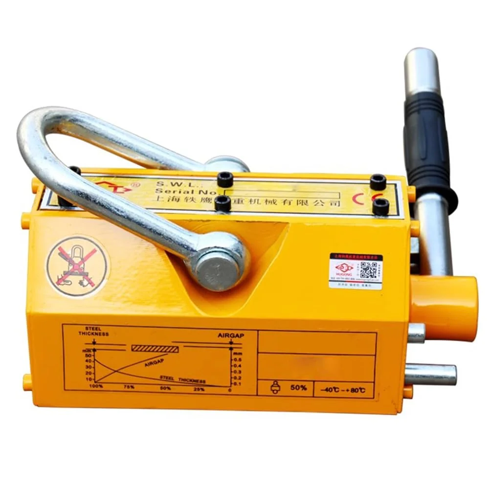 بالابر مغناطیسی فولادی ZCBYBT، آهنربای بالابر مغناطیسی برای بالابر مورد استفاده در جرثقیل کارگاهی، بالابر صفحه فولادی، 600 کیلوگرم