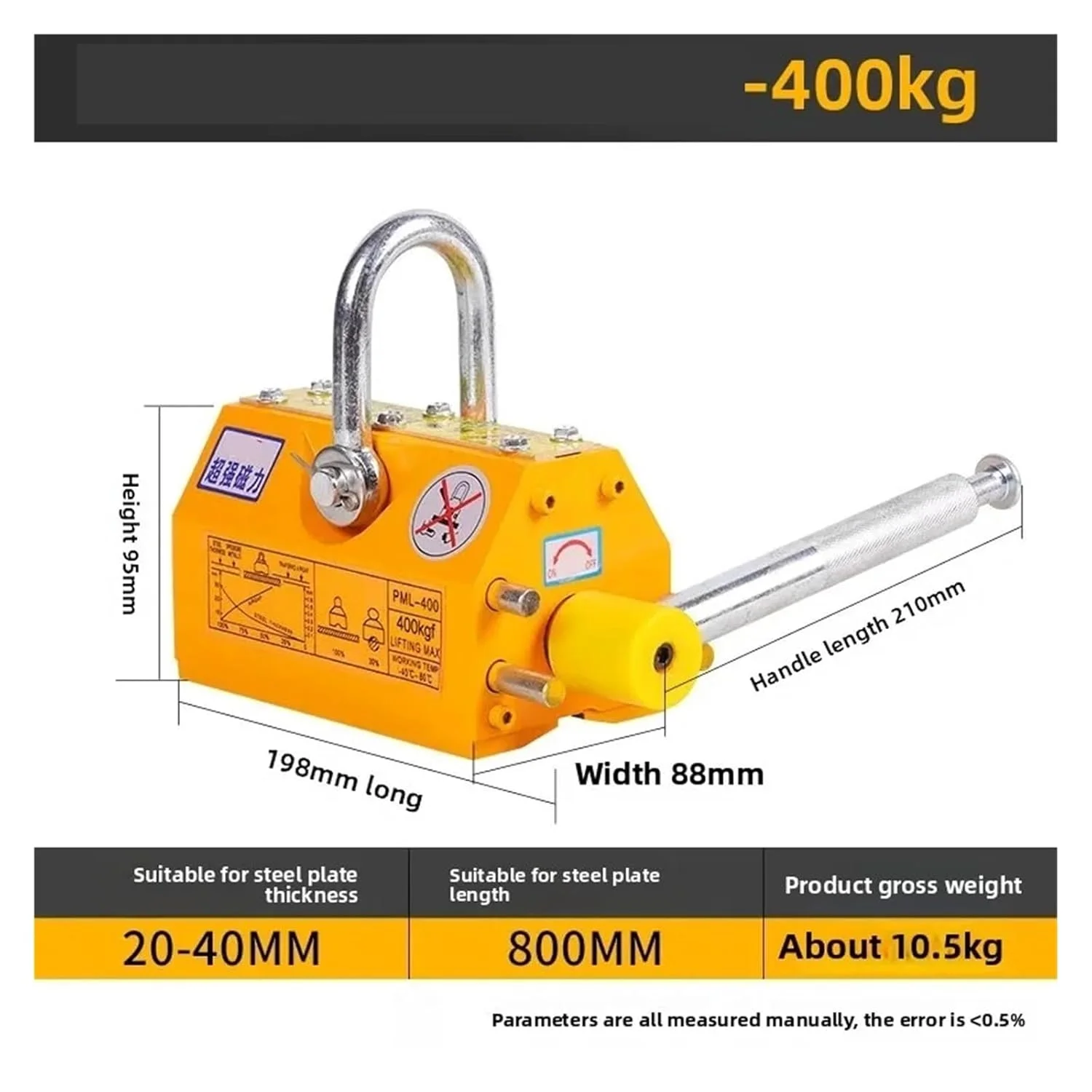 بالابر مغناطیسی 400 کیلوگرمی 600 کیلوگرمی، مگنت بالابر سنگین برای انجام پروژه های فولادی، بالابر تعلیق مغناطیسی
