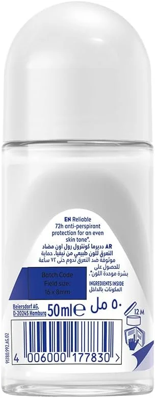 رول ضد تعریق نیوآ Derma Control Natural Tone، 50 میلی لیتر، حاوی هیالورون خالص و ویتامین C، محافظت 72 ساعته رول ضد تعریق نیوآ Derma Control Natural Tone، 50 میلی لیتر، حاوی هیالورون خالص و ویتامین C، محافظت 72 ساعته
