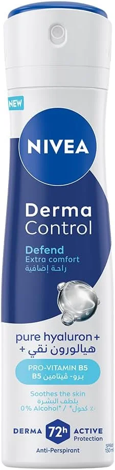 اسپری ضد تعریق نیوآ Derma Control Defend Extra Comfort، 150 میلی لیتر، حاوی هیالورون خالص و پرو ویتامین B5، محافظت 72 ساعته اسپری ضد تعریق نیوآ Derma Control Defend Extra Comfort، 150 میلی لیتر، حاوی هیالورون خالص و پرو ویتامین B5، محافظت 72 ساعته