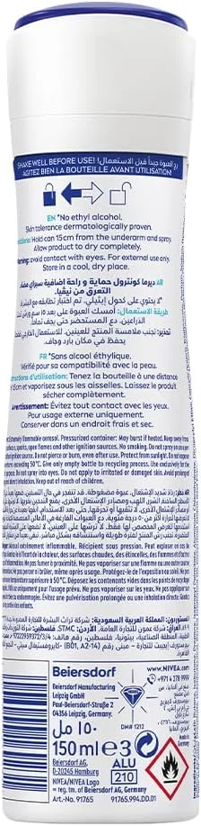 اسپری ضد تعریق نیوآ Derma Control Defend Extra Comfort، 150 میلی لیتر، حاوی هیالورون خالص و پرو ویتامین B5، محافظت 72 ساعته اسپری ضد تعریق نیوآ Derma Control Defend Extra Comfort، 150 میلی لیتر، حاوی هیالورون خالص و پرو ویتامین B5، محافظت 72 ساعته