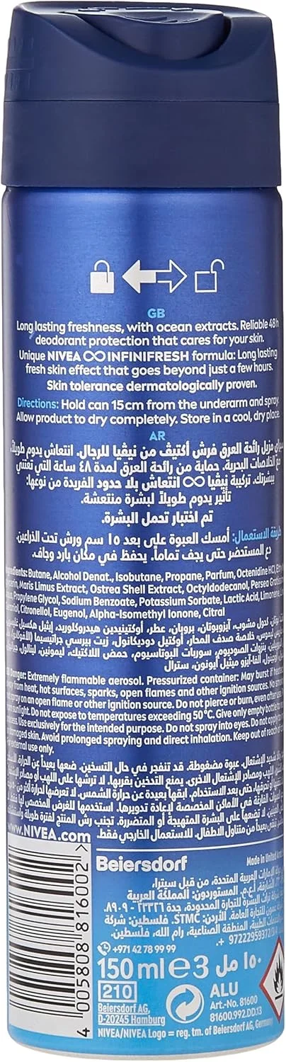 اسپری ضد تعریق مردانه نیوآ، فرش اکتیو، محافظت فعال 48 ساعته، با فرمولاسیون Infini Fresh، طراوت ماندگار، 2 عدد 150 میلی لیتر، بسته دوتایی (بسته 2 عددی) اسپری ضد تعریق مردانه نیوآ، فرش اکتیو، محافظت فعال 48 ساعته، با فرمولاسیون Infini Fresh، طراوت ماندگار، 2 عدد 150 میلی لیتر، بسته دوتایی (بسته 2 عددی)