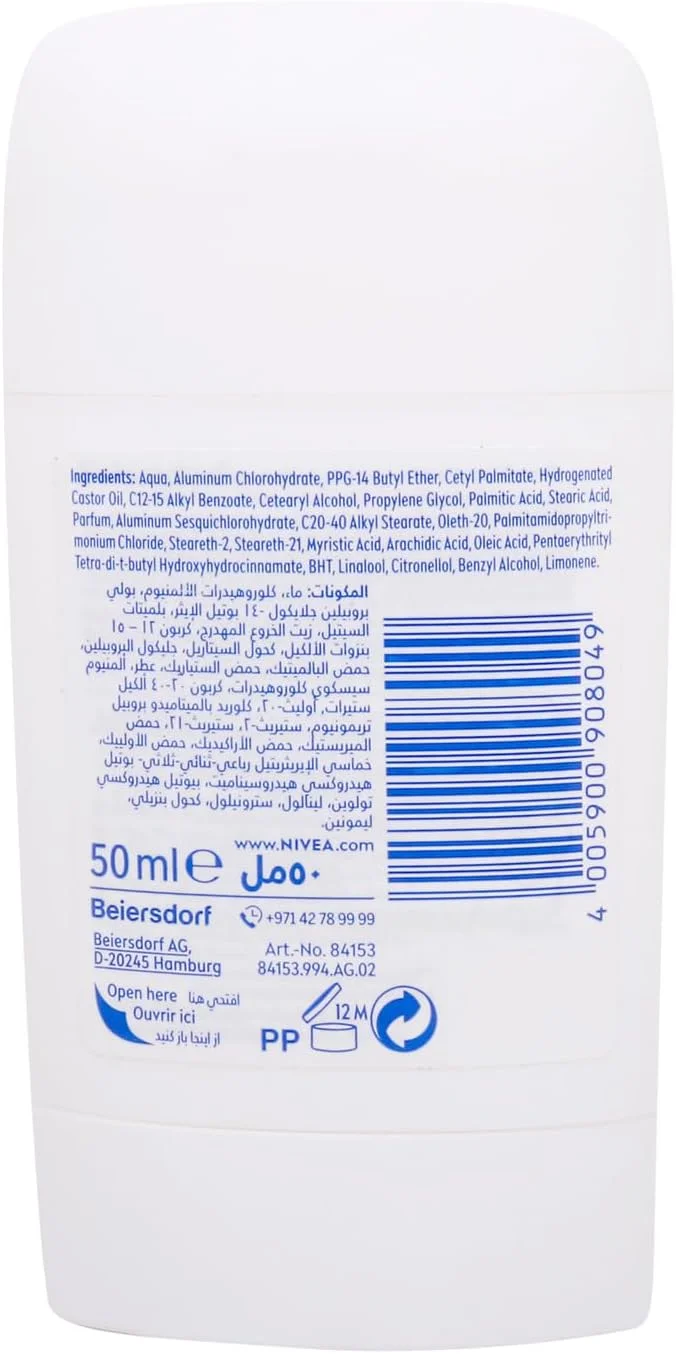 استیک ضد تعریق زنانه نیوآ Black & White Invisible، شفاف، محافظت فعال 72 ساعته، 5IN1، ضد بو، عرق، لکه، باقی مانده و تحریک، 50 میلی لیتر استیک ضد تعریق زنانه نیوآ Black & White Invisible، شفاف، محافظت فعال 72 ساعته، 5IN1، ضد بو، عرق، لکه، باقی مانده و تحریک، 50 میلی لیتر