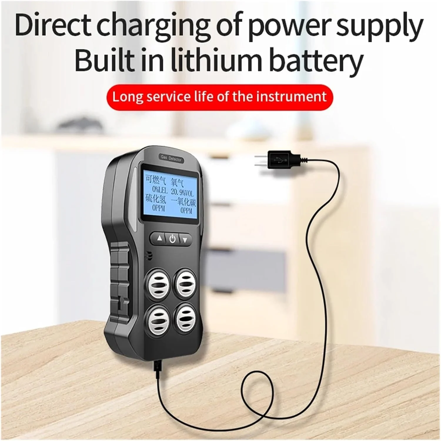 دستگاه تشخیص گاز چندگانه، متر گاز O2 H2S CO LEL 4 در 1، ردیاب نشت گاز اکسیژن، سولفید هیدروژن، مونوکسید کربن، گازهای قابل احتراق (دستگاه تشخیص گاز) دستگاه تشخیص گاز چندگانه، متر گاز O2 H2S CO LEL 4 در 1، ردیاب نشت گاز اکسیژن، سولفید هیدروژن، مونوکسید کربن، گازهای قابل احتراق (دستگاه تشخیص گاز)