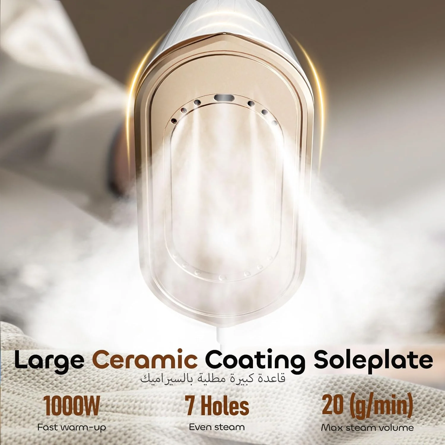 اتو بخار دستی 2 در 1 CONOYAR با توان 1200 وات، اتو بخار لباس 3 سطح با صفحه نمایش LED، اتو بخار مسافرتی قابل حمل برای خانه، مسافرت، گرم شدن سریع 10 ثانیه ای، مخزن آب 150 میلی لیتری اتو بخار دستی 2 در 1 CONOYAR با توان 1200 وات، اتو بخار لباس 3 سطح با صفحه نمایش LED، اتو بخار مسافرتی قابل حمل برای خانه، مسافرت، گرم شدن سریع 10 ثانیه ای، مخزن آب 150 میلی لیتری