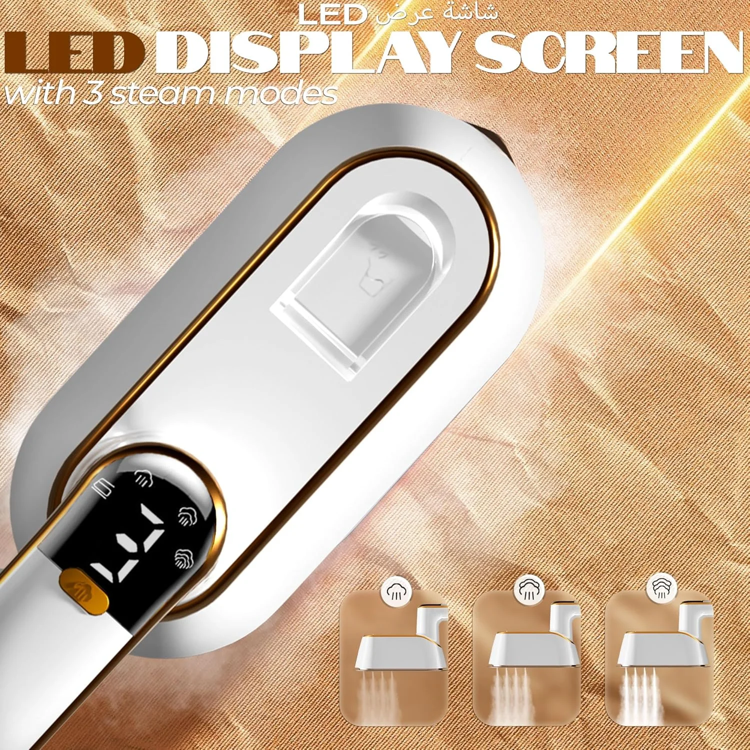 اتو بخار دستی 2 در 1 CONOYAR با توان 1200 وات، اتو بخار لباس 3 سطح با صفحه نمایش LED، اتو بخار مسافرتی قابل حمل برای خانه، مسافرت، گرم شدن سریع 10 ثانیه ای، مخزن آب 150 میلی لیتری اتو بخار دستی 2 در 1 CONOYAR با توان 1200 وات، اتو بخار لباس 3 سطح با صفحه نمایش LED، اتو بخار مسافرتی قابل حمل برای خانه، مسافرت، گرم شدن سریع 10 ثانیه ای، مخزن آب 150 میلی لیتری