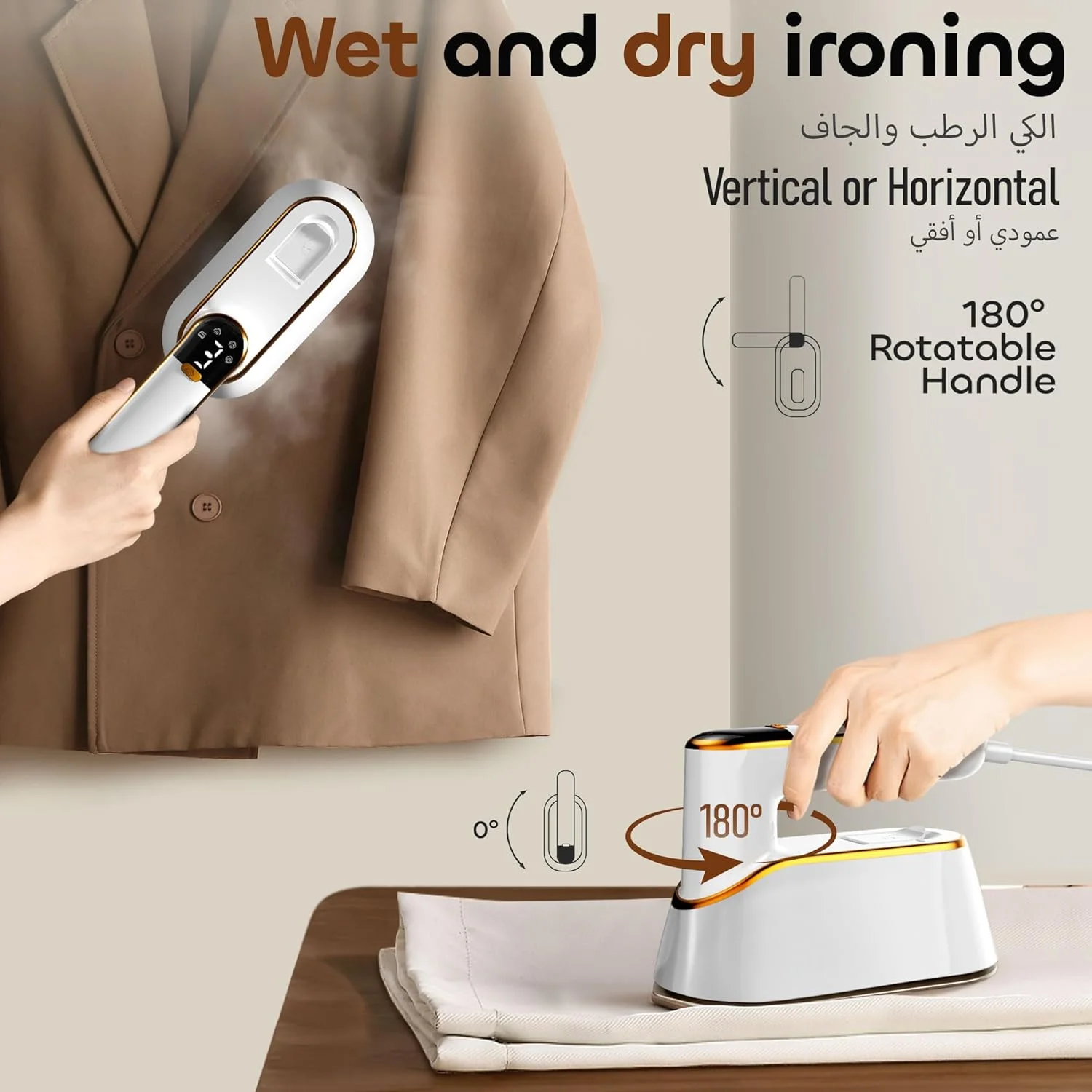 اتو بخار دستی 2 در 1 CONOYAR با توان 1200 وات، اتو بخار لباس 3 سطح با صفحه نمایش LED، اتو بخار مسافرتی قابل حمل برای خانه، مسافرت، گرم شدن سریع 10 ثانیه ای، مخزن آب 150 میلی لیتری اتو بخار دستی 2 در 1 CONOYAR با توان 1200 وات، اتو بخار لباس 3 سطح با صفحه نمایش LED، اتو بخار مسافرتی قابل حمل برای خانه، مسافرت، گرم شدن سریع 10 ثانیه ای، مخزن آب 150 میلی لیتری