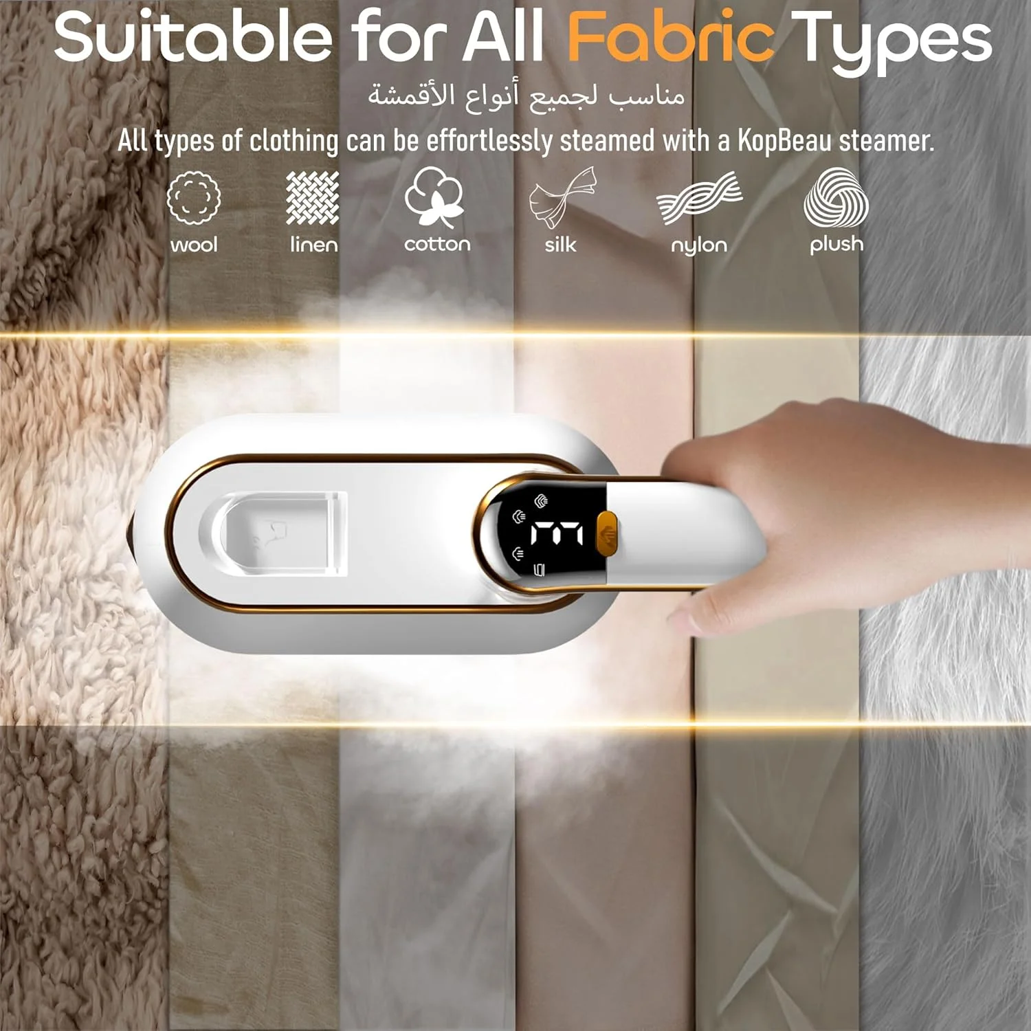 اتو بخار دستی 2 در 1 CONOYAR با توان 1200 وات، اتو بخار لباس 3 سطح با صفحه نمایش LED، اتو بخار مسافرتی قابل حمل برای خانه، مسافرت، گرم شدن سریع 10 ثانیه ای، مخزن آب 150 میلی لیتری اتو بخار دستی 2 در 1 CONOYAR با توان 1200 وات، اتو بخار لباس 3 سطح با صفحه نمایش LED، اتو بخار مسافرتی قابل حمل برای خانه، مسافرت، گرم شدن سریع 10 ثانیه ای، مخزن آب 150 میلی لیتری