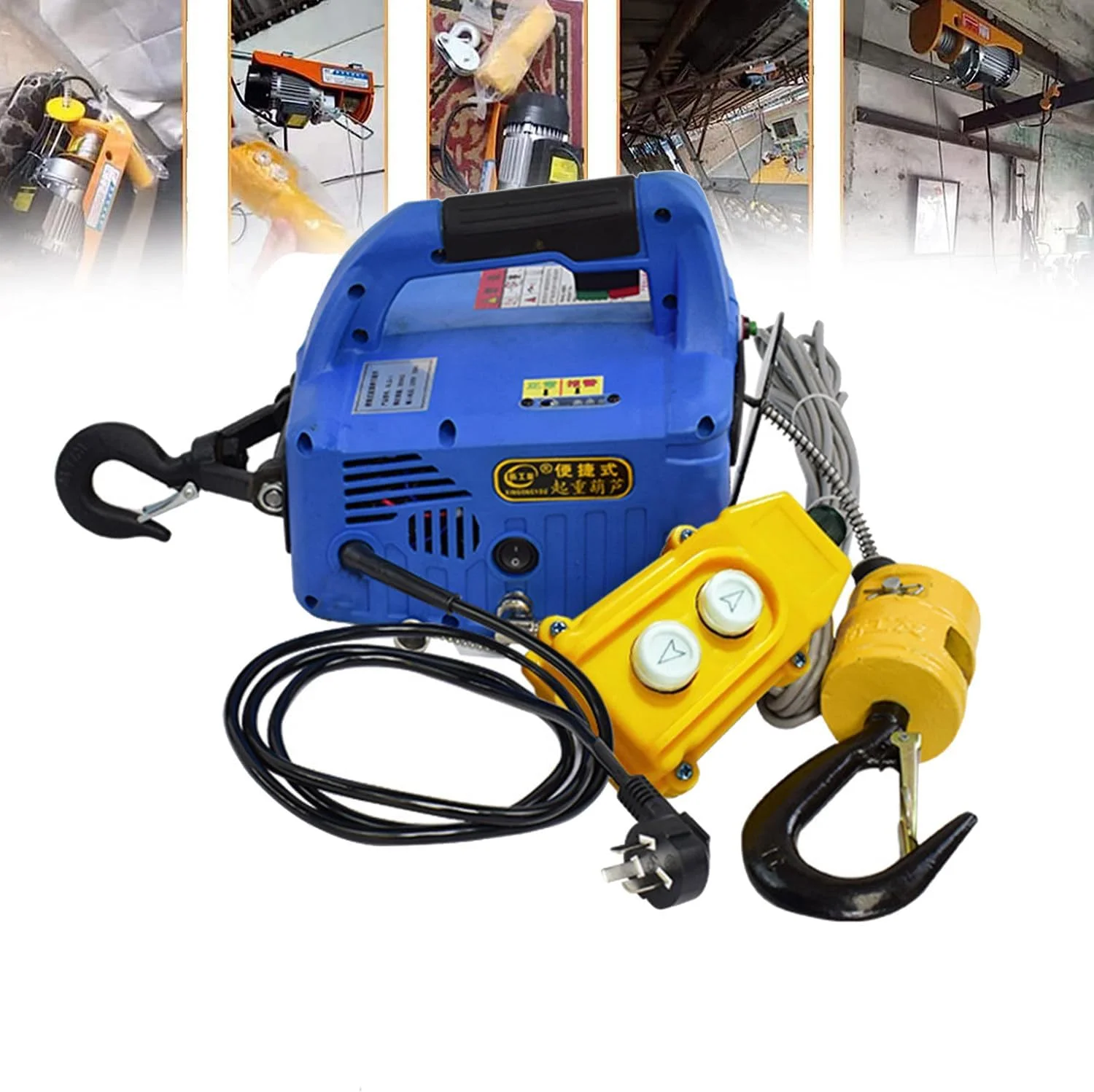 بالابر برقی جرثقیل 200 کیلوگرم 300 کیلوگرم 500 کیلوگرم وینچ برقی با 3 روش کنترل، وینچ برقی بالابر سیم کنترل از راه دور سیستم قدرت، موتور پرقدرت، 500 کیلوگرم بالابر برقی جرثقیل 200 کیلوگرم 300 کیلوگرم 500 کیلوگرم وینچ برقی با 3 روش کنترل، وینچ برقی بالابر سیم کنترل از راه دور سیستم قدرت، موتور پرقدرت، 500 کیلوگرم