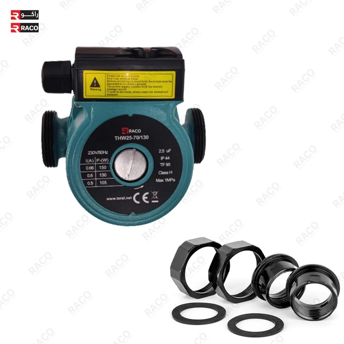 پمپ تقویت فشار گردش آب گرم RACO Teral با کنترل 3 سرعته برای لوله کشی خانگی | سیستم گردش آب گرم و سرد - THW25-70/130