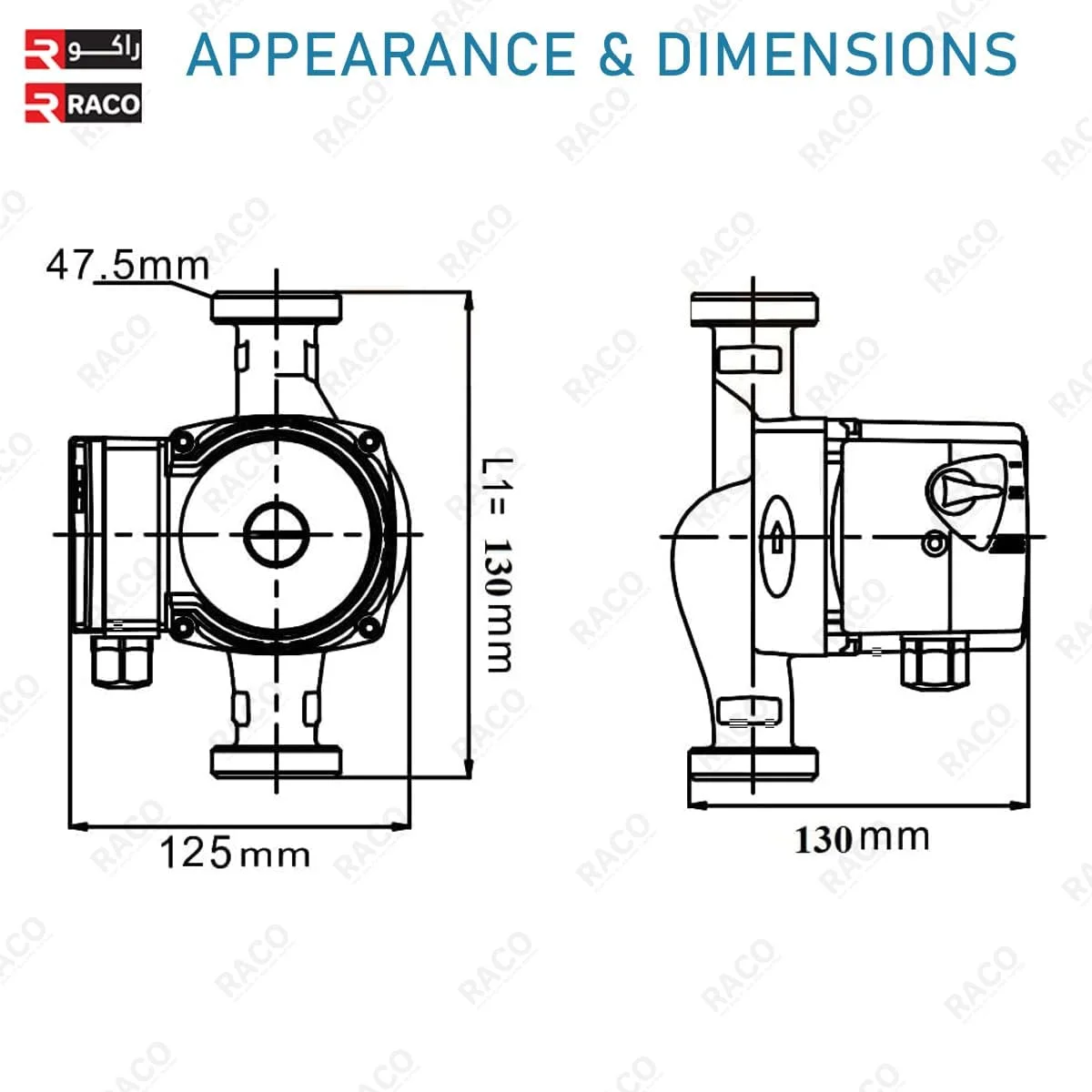 پمپ تقویت فشار گردش آب گرم RACO Teral با کنترل 3 سرعته برای لوله کشی خانگی | سیستم گردش آب گرم و سرد - THW25-70/130