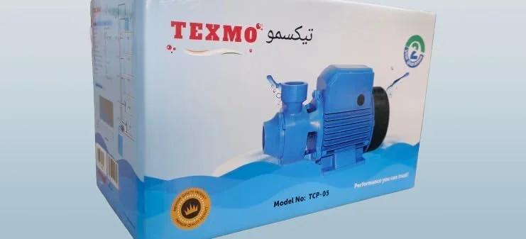پمپ آب محیطی تکسمو [0.5 اسب بخار]