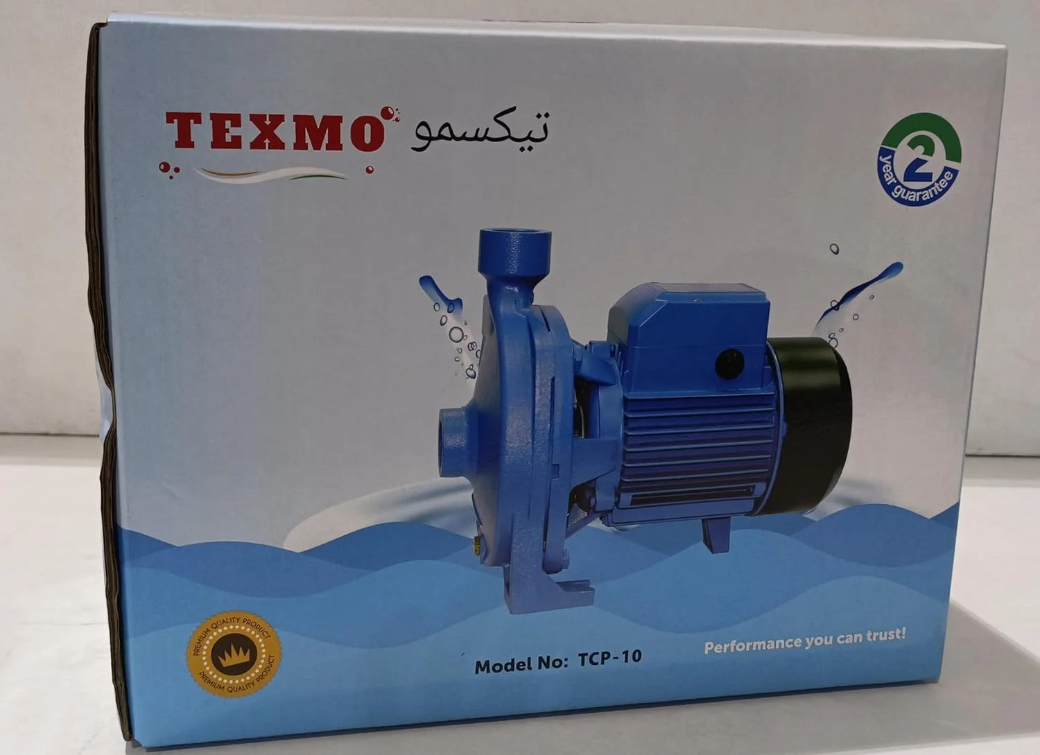 TEXMO [1 HP] CENTRIFUGAL WATER PUMP