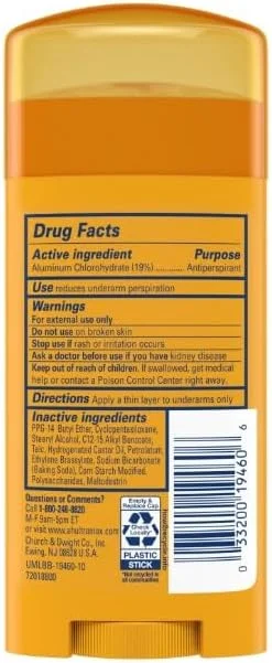 مام ضد تعریق جامد آرم اند همر Ultramax، اکتیو اسپرت، Gms مام ضد تعریق جامد آرم اند همر Ultramax، اکتیو اسپرت، Gms