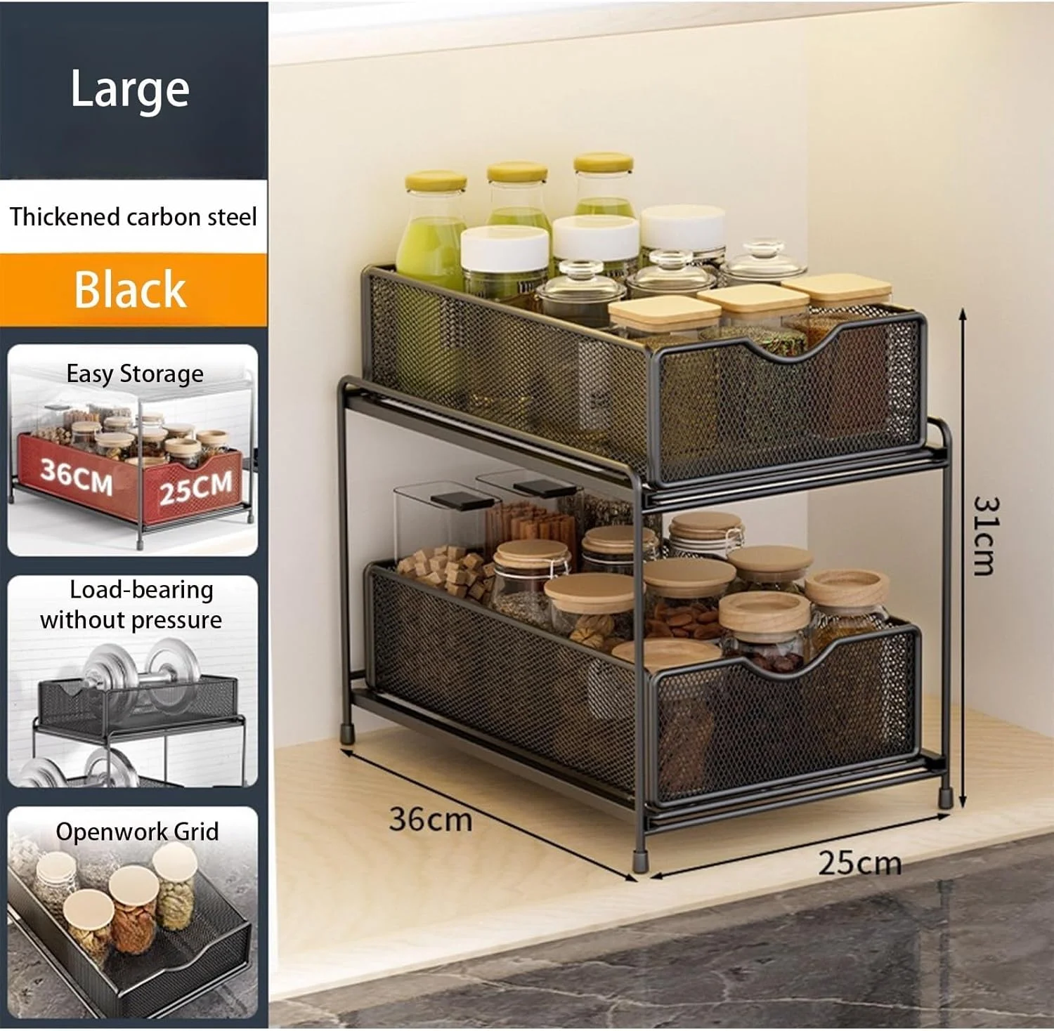 ارگانایزر دو طبقه فلزی زیر سینک THE WHITE SHOP برای حمام، آشپزخانه، دارای کشوهای کشویی توری فولادی قوی برای زیر سینک، زیر کابینت، کمد، آشپزخانه، انبار، ارگانایزر و نگهداری حمام (مشکی)