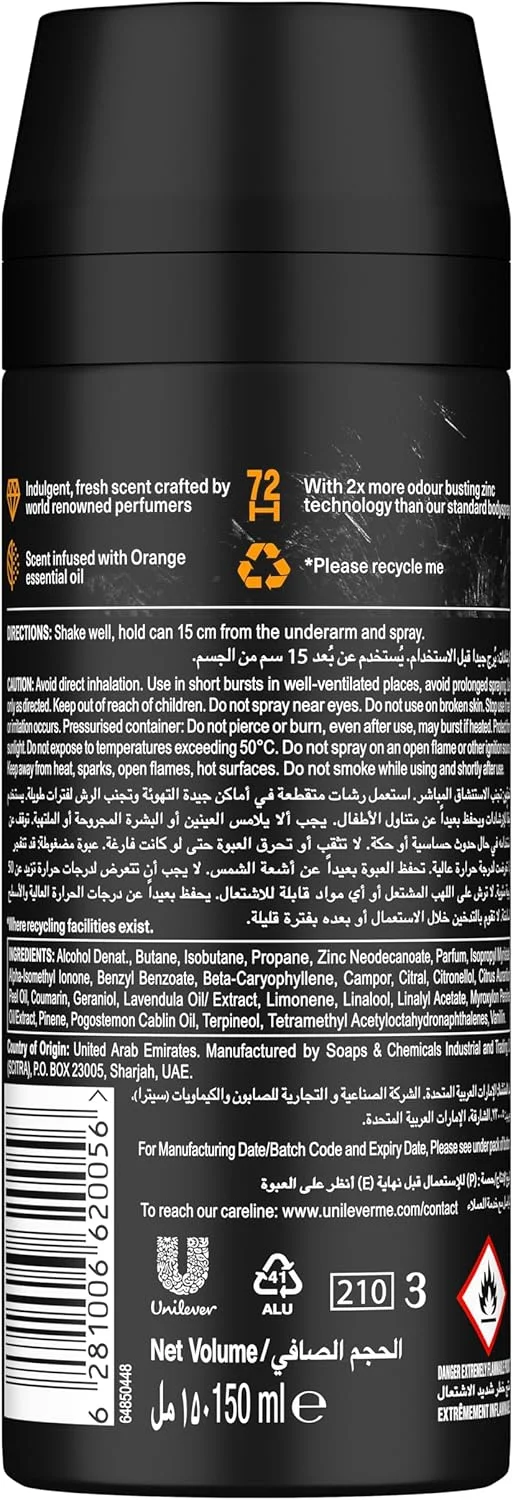 اسپری خوشبو کننده بدن مردانه AXE Fine Fragrance Premium، وانیل سیاه، رایحه پرتقال و چوب صندل، طراوت 72 ساعته، بدون آلومینیوم، 150 میلی لیتر اسپری خوشبو کننده بدن مردانه AXE Fine Fragrance Premium، وانیل سیاه، رایحه پرتقال و چوب صندل، طراوت 72 ساعته، بدون آلومینیوم، 150 میلی لیتر