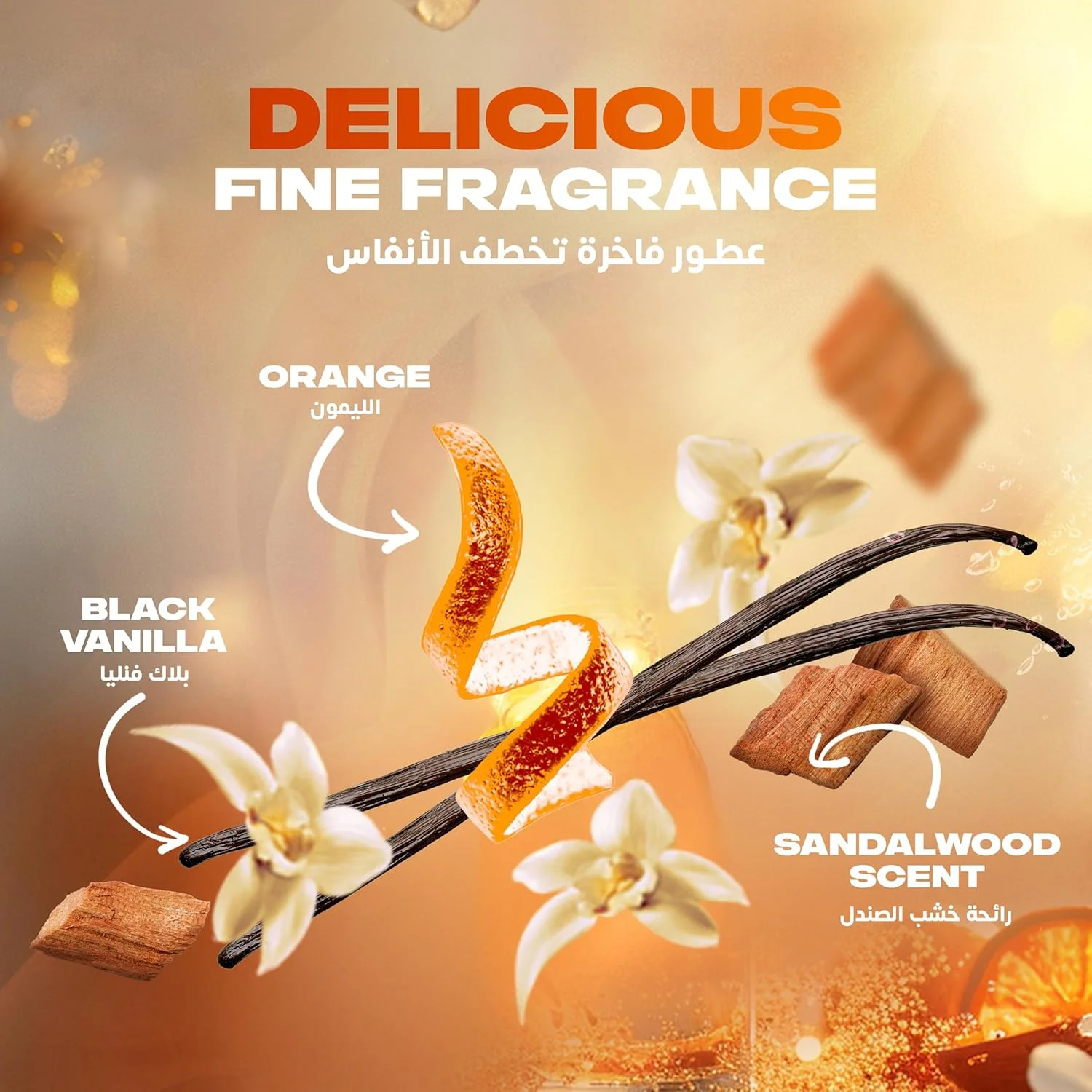اسپری خوشبو کننده بدن مردانه AXE Fine Fragrance Premium، وانیل سیاه، رایحه پرتقال و چوب صندل، طراوت 72 ساعته، بدون آلومینیوم، 150 میلی لیتر اسپری خوشبو کننده بدن مردانه AXE Fine Fragrance Premium، وانیل سیاه، رایحه پرتقال و چوب صندل، طراوت 72 ساعته، بدون آلومینیوم، 150 میلی لیتر