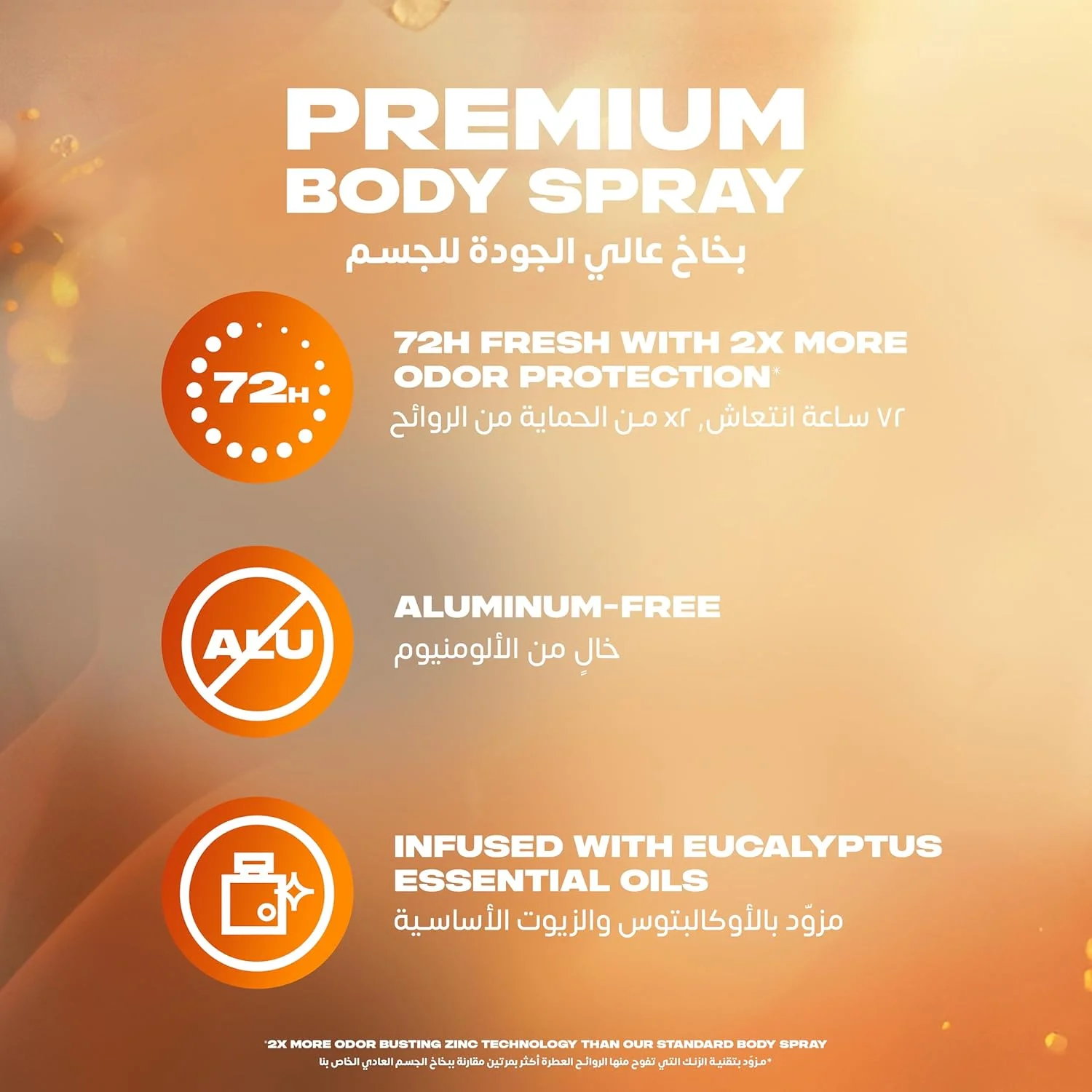 اسپری خوشبو کننده بدن مردانه AXE Fine Fragrance Premium، وانیل سیاه، رایحه پرتقال و چوب صندل، طراوت 72 ساعته، بدون آلومینیوم، 150 میلی لیتر اسپری خوشبو کننده بدن مردانه AXE Fine Fragrance Premium، وانیل سیاه، رایحه پرتقال و چوب صندل، طراوت 72 ساعته، بدون آلومینیوم، 150 میلی لیتر