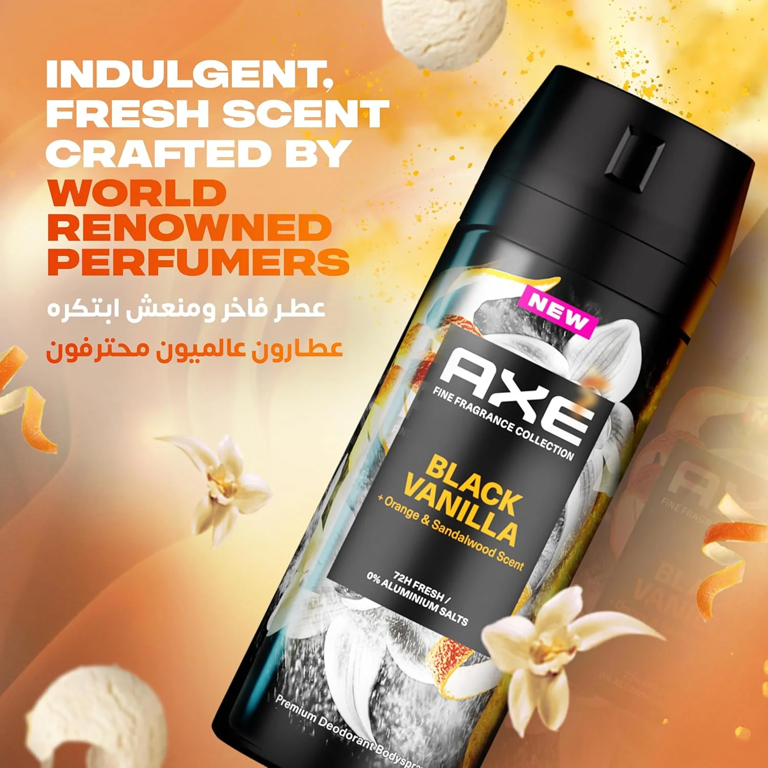 اسپری خوشبو کننده بدن مردانه AXE Fine Fragrance Premium، وانیل سیاه، رایحه پرتقال و چوب صندل، طراوت 72 ساعته، بدون آلومینیوم، 150 میلی لیتر اسپری خوشبو کننده بدن مردانه AXE Fine Fragrance Premium، وانیل سیاه، رایحه پرتقال و چوب صندل، طراوت 72 ساعته، بدون آلومینیوم، 150 میلی لیتر