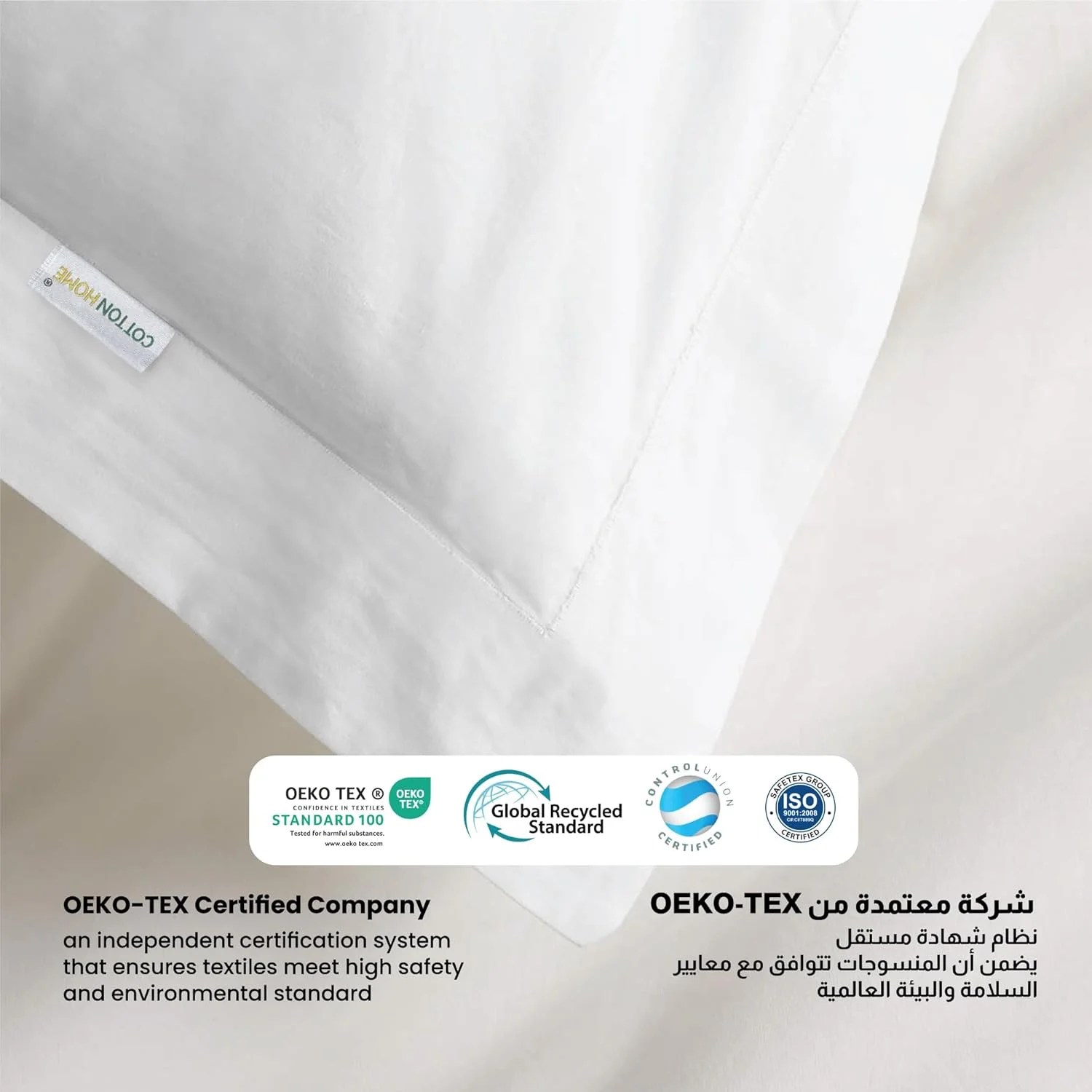 پنبه هوم® رو بالشی آکسفورد استاندارد از جنس پنبه خالص شانه شده، ست 2 عددی، 50x75+5 سانتی متر / 20x30+2 اینچ، سفید، تراکم بافت 350، نرم و لطیف، بافته شده از ساتن پنبه ای با الیاف بلند به همراه حاشیه 5 سانتی متری