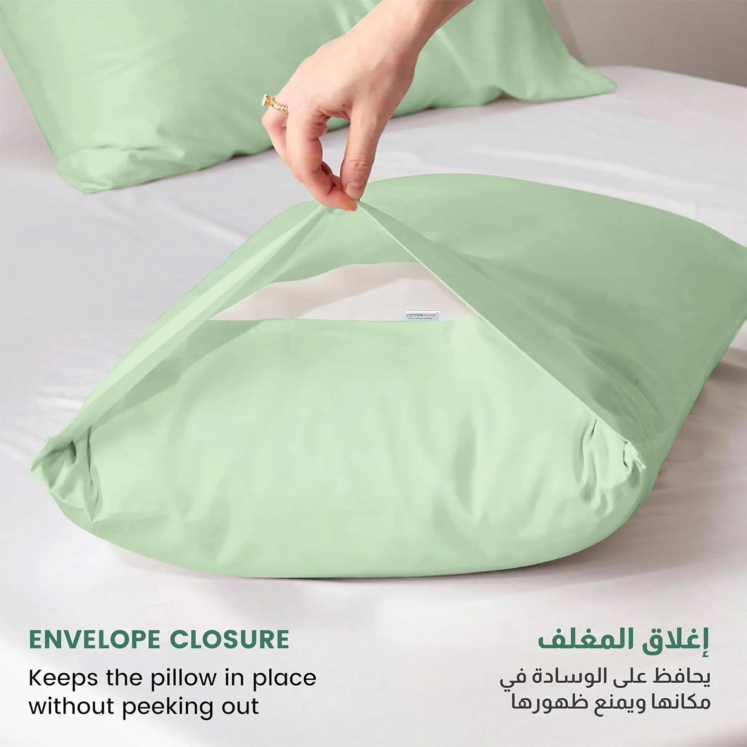 رو بالشی های میکروفایبر کتان هوم، ست 2 عددی - 50x75 سانتی متر / 20x30 اینچ، روکش بالش سبز نعنایی، پارچه برس خورده نرم و فوق العاده لطیف، سایز استاندارد رو بالشی های میکروفایبر کتان هوم، ست 2 عددی - 50x75 سانتی متر / 20x30 اینچ، روکش بالش سبز نعنایی، پارچه برس خورده نرم و فوق العاده لطیف، سایز استاندارد