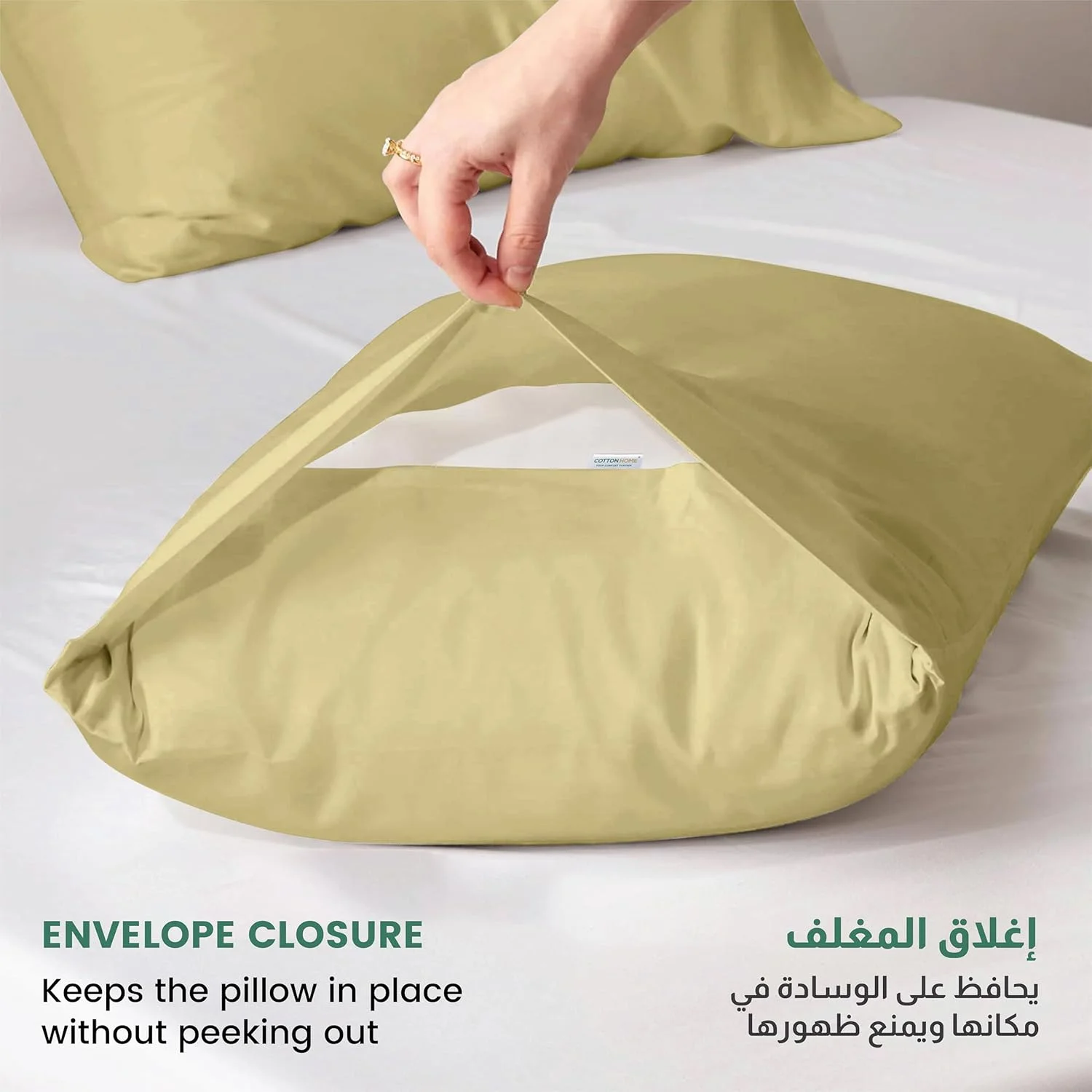 رو بالشی میکروفایبر کتان هوم، ست 2 عددی - 50x75 سانتی متر / 20x30 اینچ، روکش بالش خردلی، پارچه برس خورده نرم و لطیف، سایز استاندارد